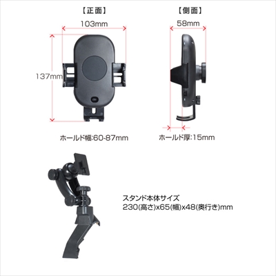 ND ロードスター専用スタンドセット BSA22 | Autostyle