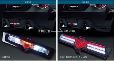 items