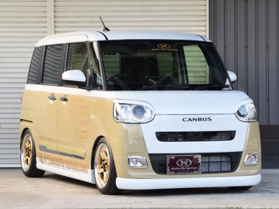 LA850 / LA860 ムーヴキャンバス GLANZ フロントハーフスポイラー FRP