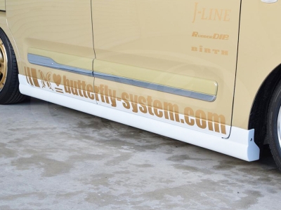 LA850 / LA860 ムーヴキャンバス GLANZ サイドステップスポイラー FRP