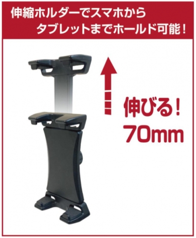 items