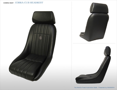 COBRA CUB コブラ キャブ タン レザー ヘッドレスト付き VINTAGE SELECTION 旧車・クラシックカー・フルバケ・バケットシート セール〗COBRA ヴィンテージバケット キャブ⁄CUB タン ヘッドレスト付