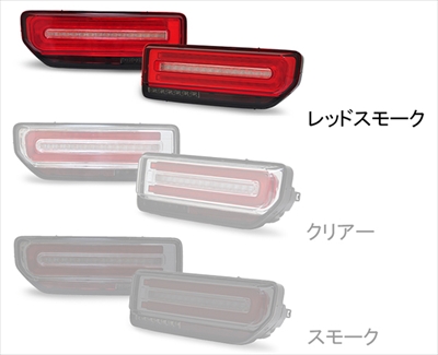 items
