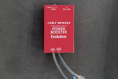 デリカ D:5 CV1W 2019以降 パワーブースターEVO | Autostyle