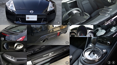 RSW 内装パーツ Z34 RZ34 ウインドウスイッチパネル 【公式通販】