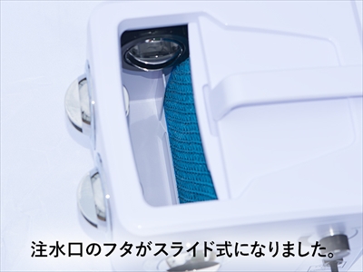 items