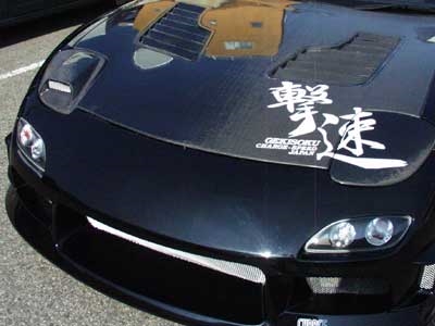 FD3S ヘッドライトカバー USヘッドライト マツダ純正OEM RX-7 FD3Sヘッドライトカバー