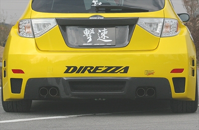 インプレッサ STI GRB TYPE-2 リアディフューザー（TYPE-2バンパー専用