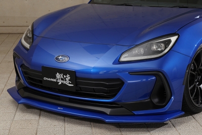 BRZ ZD8 Bottom Line TYPE-1 3点セット (フロント・サイド・リア) FRP製 | Autostyle