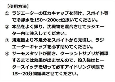 items