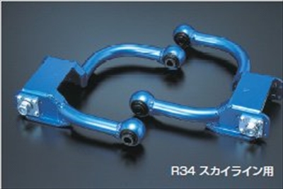 日産 ER34スカイライン イケヤフォーミュラ ネガティブアッパーリンク