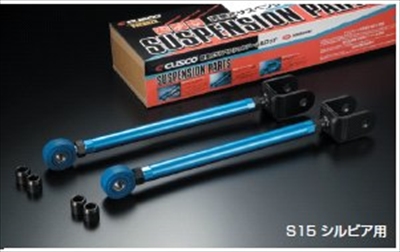 オデッセイ RA6-9 調整式トーコントロールロッド | Autostyle