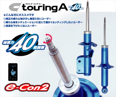 RXWOR ショックアブソーバー 4個セット RC 専用ショックアブソーバーダンパー For XLF X-03A X-04A X-03