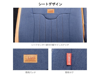 items
