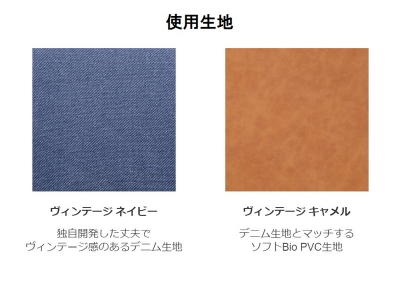 items