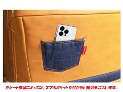 items