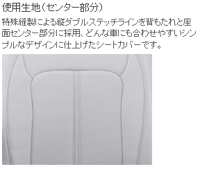 items