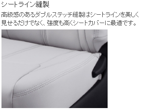 items