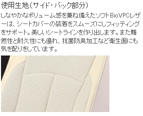 items
