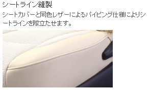 items