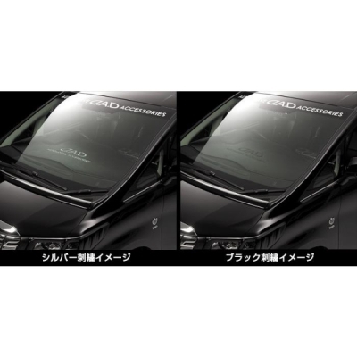 DAD レザー ダッシュマット　ホンダ　NBOX N-BOX/N-BOXカスタム JF3/4 D.A.D レザーダッシュマット | Autostyle