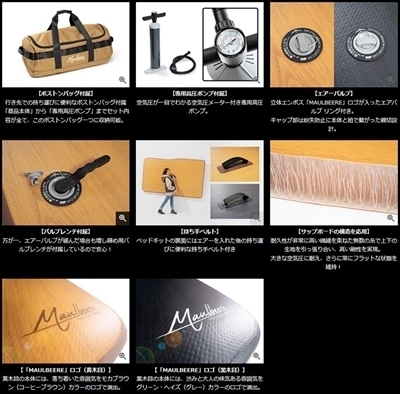 items