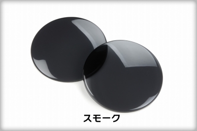 items