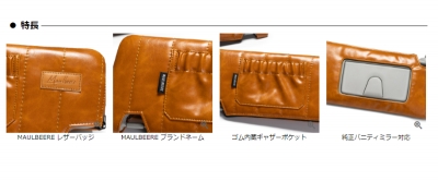 JB64W ジムニー D.A.D MAULBEERE(マルビーレ) サンバイザー