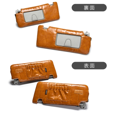 MAULBEERE サンバイザーカバー for ジムニー ジムニーシエラJB64