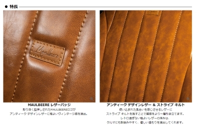 items