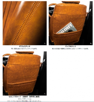 items