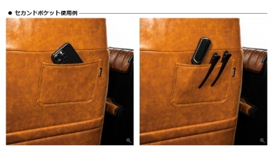 items