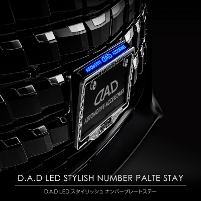 クロスロード アンダーグリルカバー＋パンチングプレート 商品