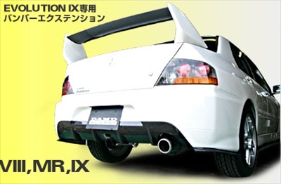 ランサー エボリューション IX MR CT9A Styling Effect リアバンパーエクステンション カーボン製 クリア塗装済 |  Autostyle