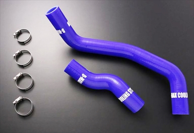 S13 シルビア 180SX D-MAX シリコン ラジエターホース 新品 180SX SR20DET用 シリコン ラジエターホース SET | Autostyle