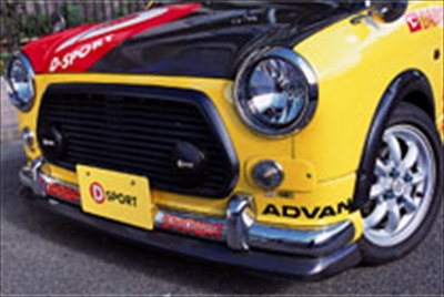 ミラジーノ L700 フロントリップスポイラー カーボン | Autostyle