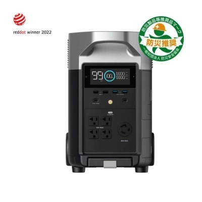 ポータブル電源　ecoflow delta1000 エコフローデルタ１０００ DELTA 1000｜デルタ1000 – EcoFlow Japan