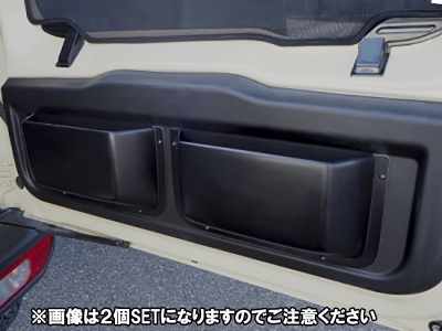 items