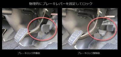 商品一覧（ランドクルーザー300）｜AutoStyle