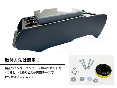 items