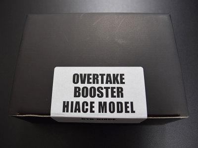 ハイエース 200系 やる気スイッチ | Autostyle