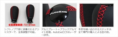 items