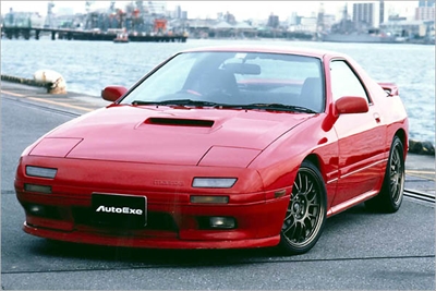 RX-7 FC3S/3CFC カーボンメタルブレーキパッド 前後セット | Autostyle
