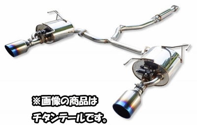E51エルグランド スルガスピード V6ツインセンターマフラー バージョン2 E51系 エルグランド用V6ツインセンターマフラー（バージョンⅡ