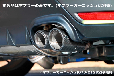 items