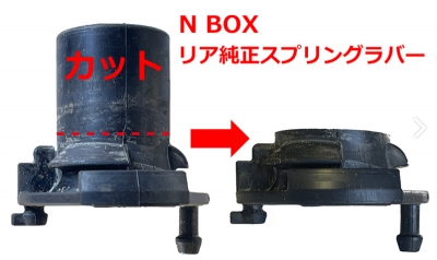 JF4 N-BOX スーパーキッズ ツイン ダンパー | Autostyle