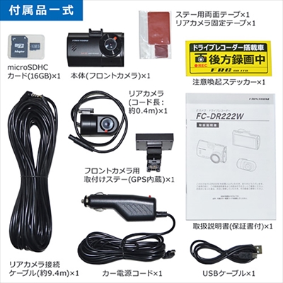 items