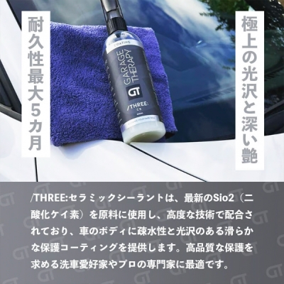 items