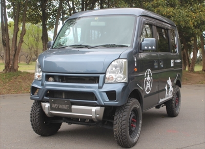 エブリイバン DA64V ハイリフト車 フロントバンパー | Autostyle
