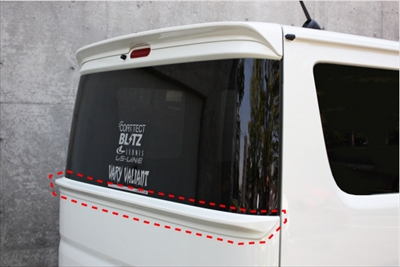 ノブさん専用エブリィDA17w純正ゲートスポイラー ノブさん専用エブリィDA17w純正ゲートスポイラー ノブさん専用